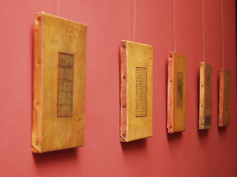 Einzelausstellung Martin Straka